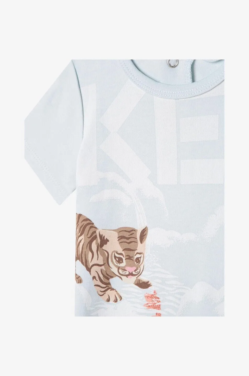 Combinaison à motif imprimé Baby Tiger